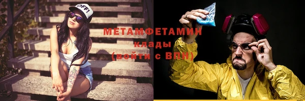Альфа ПВП Арсеньев