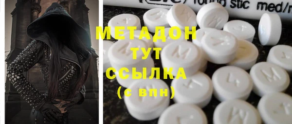 Альфа ПВП Арсеньев