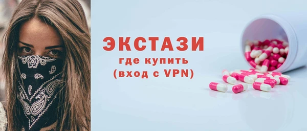 Альфа ПВП Арсеньев