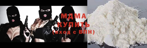 Альфа ПВП Арсеньев