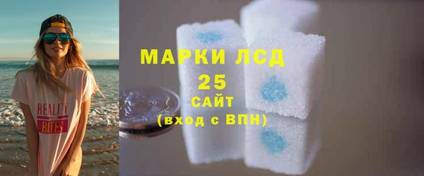 мескалин Аркадак