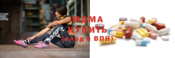 Альфа ПВП Арсеньев