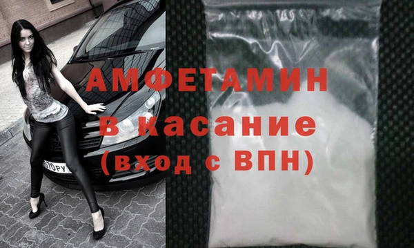 Альфа ПВП Арсеньев