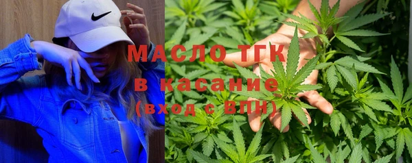 мескалин Аркадак