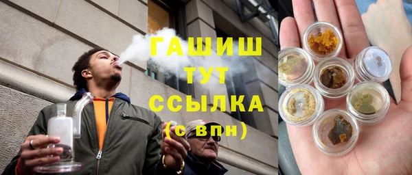 мескалин Аркадак