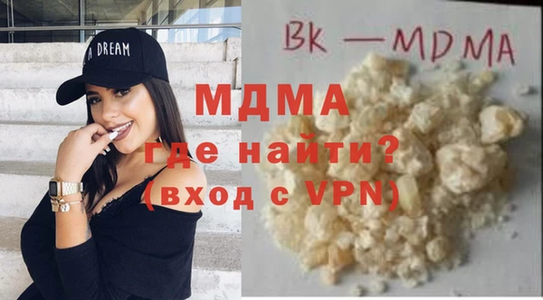 Альфа ПВП Арсеньев