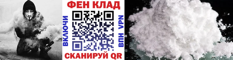 Метамфетамин винт  Купить где  Семикаракорск 
